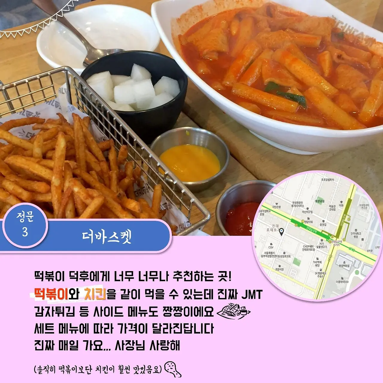 LdVV-YzM_UjCqCwRTJkOVOC3BYnCr-lGaVfB3Z8kjWMvzqaYbxlD2g3WcEh3RA6qF4MMpNimvuhEk8XsYxRPiyX5hf87vFBmxb0_-9ph2PjFimehIs_kqUX-uGqaV2ONd-B8_O3QsupZ14xhNw