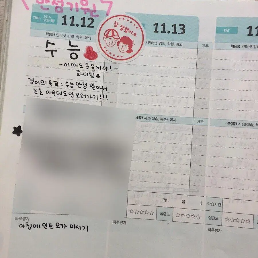 943aftc139OCvLGaOg_HtmpbBdeC_7_y6gcZ1gHkYu7ZXuLNenxz_ugBA5TEa9Iq5Vclsp-kad00baVe6cGZHcdWZe65Yv6_p9APRUU9AQp2nr_a63lNwq9JDOD6tFQ9PX05D2tpxsedf6Bnjg