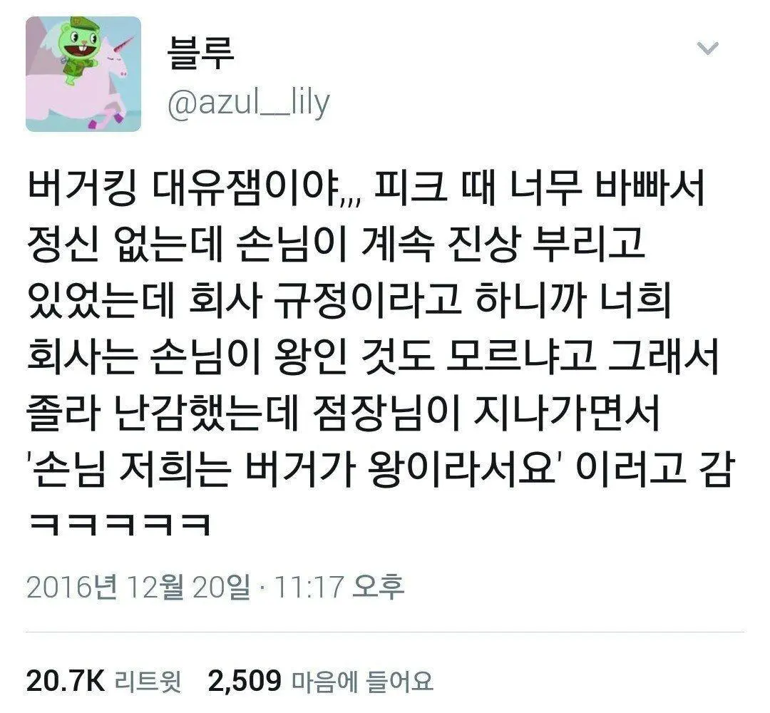 56kkh1pn9JCvLo3Q-P8sdP5CMMDic5V9Ox6t6Nd9S1oSRzCuoHy6wcLOk_ZRisU2pJoN4r96fzIDaMs1Jebwij3wFo8jUHcNCJ9NfQgXu73KNRFHZE-1ukkFqYoNnSWrTVtdZhbWAqLcd1VIoA