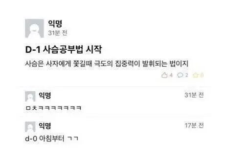 bU4yNAbNDBEiumoOPdUuGdSnFGEvA9mb8uzlHO8M8xLQ4ytJi792fbwumDP2sJzxrkQTajDN4AE470VMhZ8_thG-R8p2M7n38uWq-QDuZVAyXDxWtFZ466eIVY6qlCiMhLj2gHx76iUhsl6UuQ