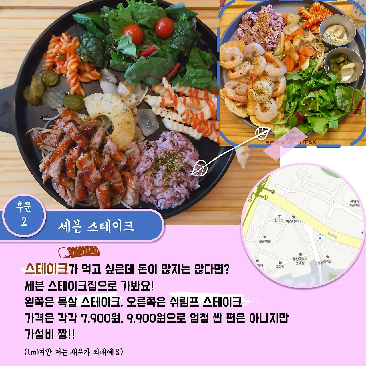 u9YzCDYhxnV0QMzY_f_BSjUJRczcQzeQqqSOR_KDy9oe1Tc0hJT3PjI31ioMzo_Kmfcz4d8ZdOHfinmLUK5JasH_s5u2nbdo-15xz0RTkhNx3ZtEQZKesbdS3BbXe78hmp90pNmyYmw9R0Mwog