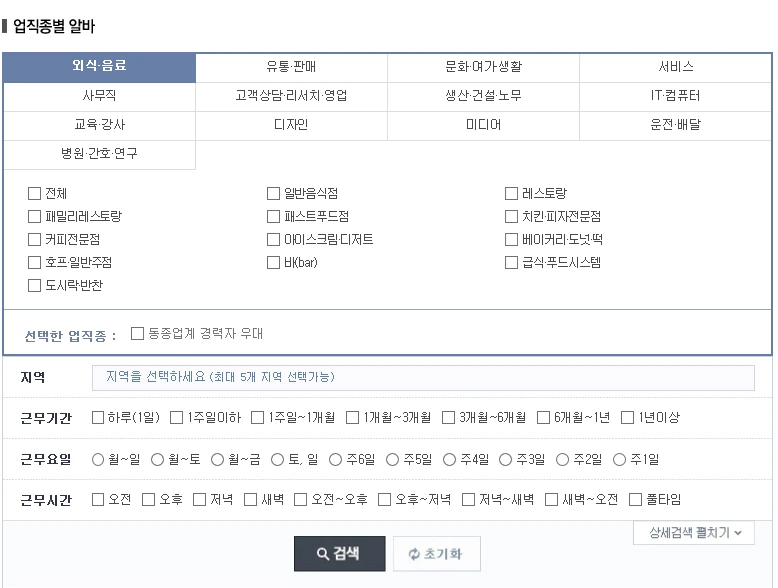 MqFyqFvF1mL5IljYUsGziqq6gDEhPsy8kJkyWAxW2ZnhNql9kCSOHeRLSx8uOg-FzA4v5bLldkuREOwmracEiNIPnTMPGfLr1y9dHk3vpISpmtkTvHVRt5aws-mfwRW9JCldNafeETnZ1vLYaw