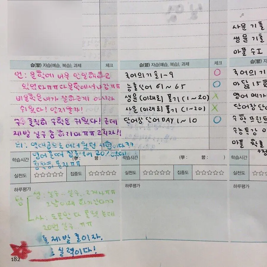 Jm0Ok2xe6yVtu4dvjY4hbwwv0Nmu8INOppkmz-VDFiT_hWZ0ZM1OfgzsRFcH_4ROx1nLTS9IYpWfUC7Cb5-TBJoaAeDUGyhuzxw09TfRspn01eJlrWtZvjzrsLzIVsX_i7aQVa5mCmKc83xssg