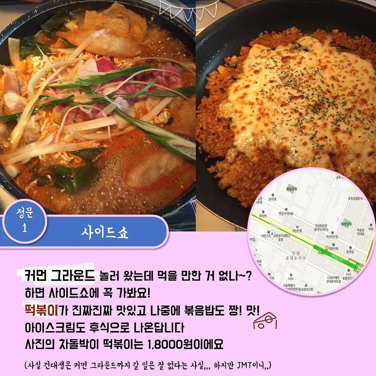 qFqu15WMb85LMlGIIeF5Polznhd4pWLwK9Uw3_wM4pJ43V4u7Ievs4_9lndaJdi3oPIzxvvBRH3p17yGKN_qhX81d25DyAXTE5wmS2f03RS4PaOnUhggRn7FxoL4_uXPb6zz6qwtvIGSp9mIfg