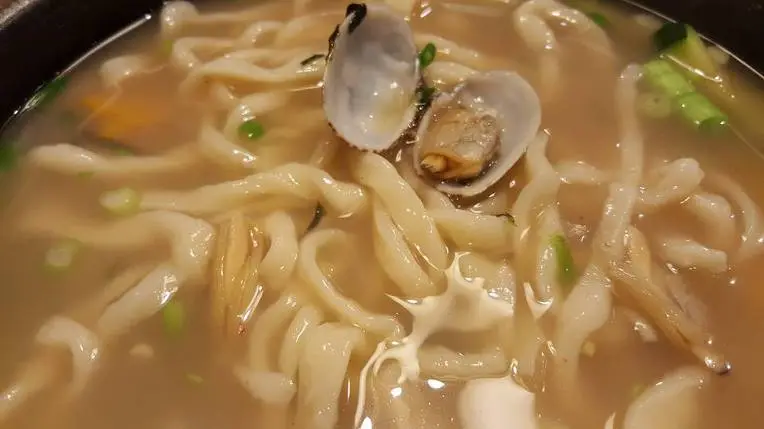 2212845058BF0D3C167620