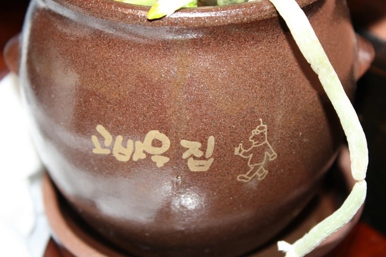 203F733D4F027072279153