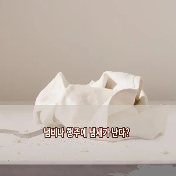 2372073954F61F72142B02