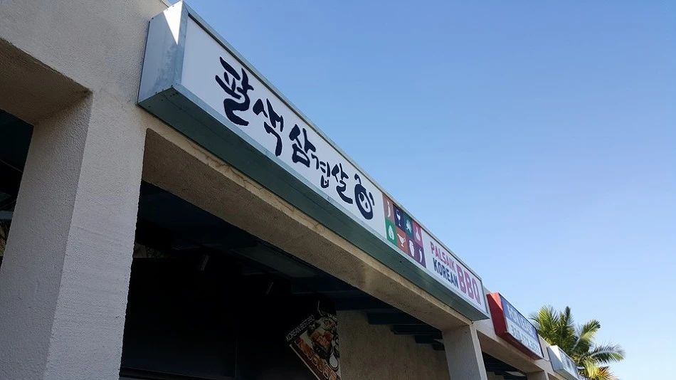 245FFD435615757F291D21