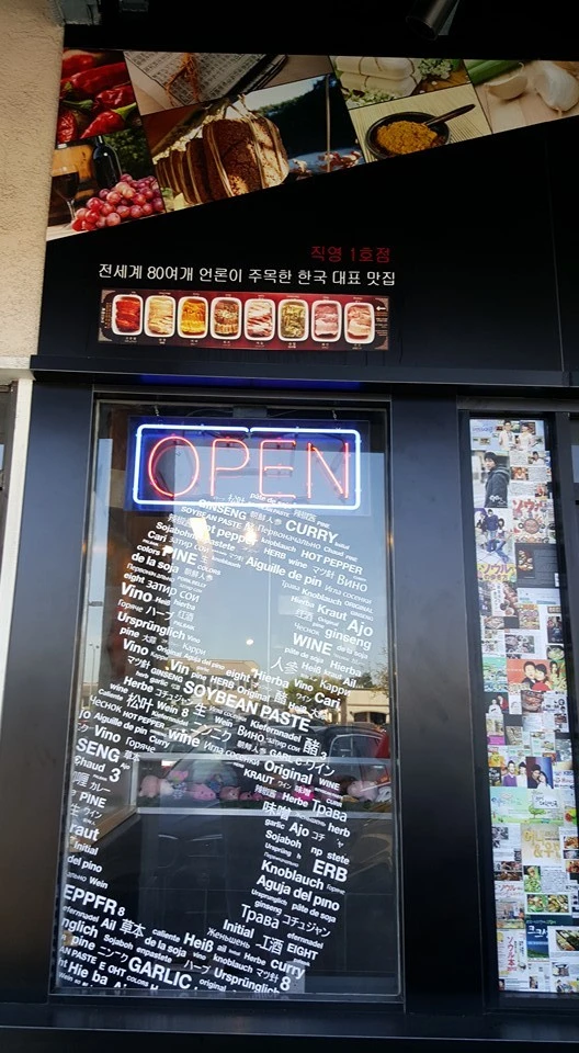 22611F4356157583288E89