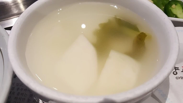 233FEF3A5728E8C6109E86