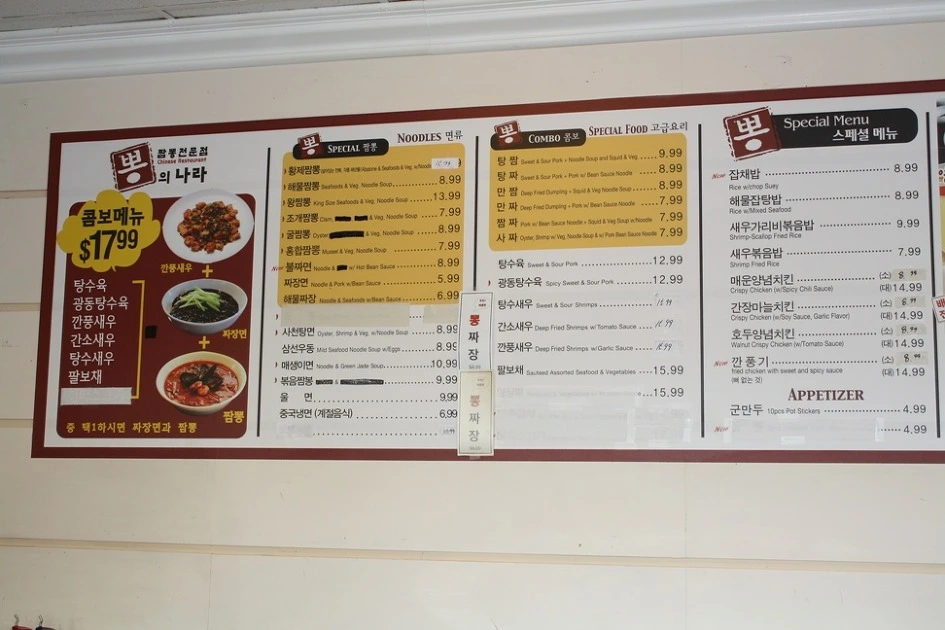 21787436532E6CBD3301CE