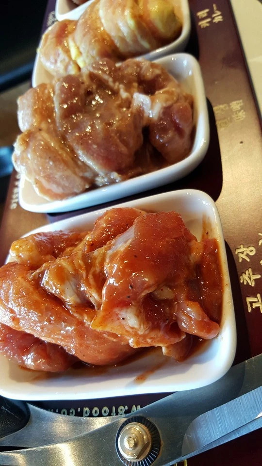 2466194C561575AA18B375