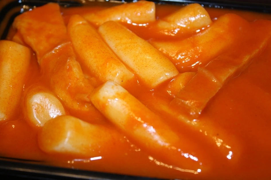 2658A64A550A38D5067430