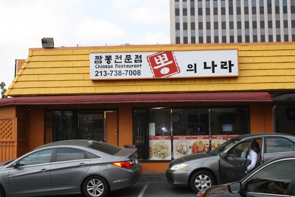 24098736532E6CB9262687