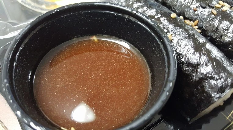 2336AC3B5703EE132FEBE6