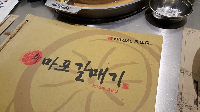 2722CF4D57606E2227CEEF