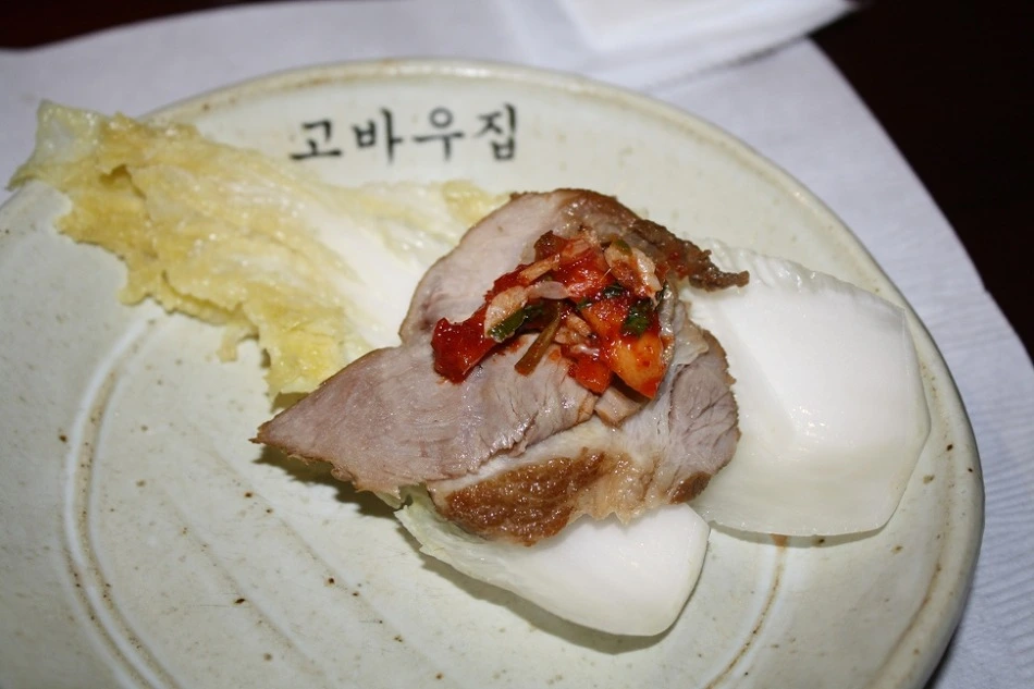 230E66405219A504085A5F