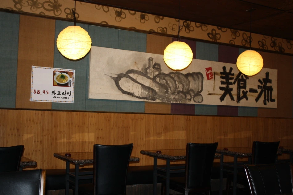 217FBF3652AFC5942763F9