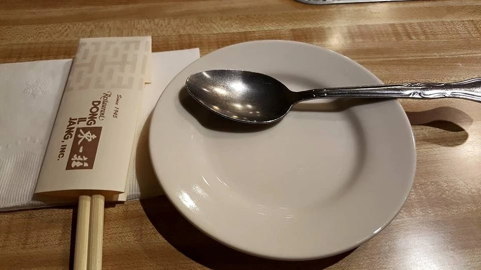 264C4D4C557079ED0A0145