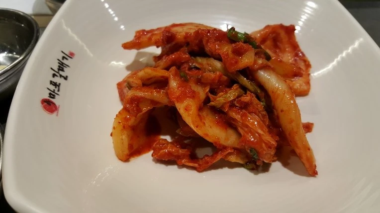 2532C34F57606E33256D5E