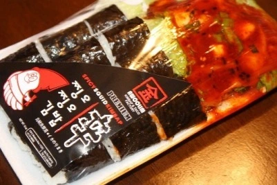 2712D241551C5ED9059D19