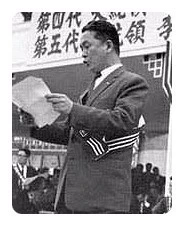 2342744753F8083407B9D3