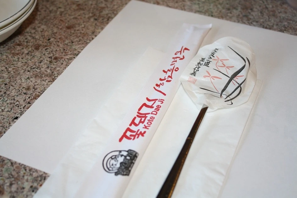 22334B4D5204716D13D34A