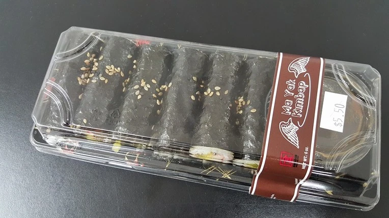 236D213B5703EE0B05FEF4