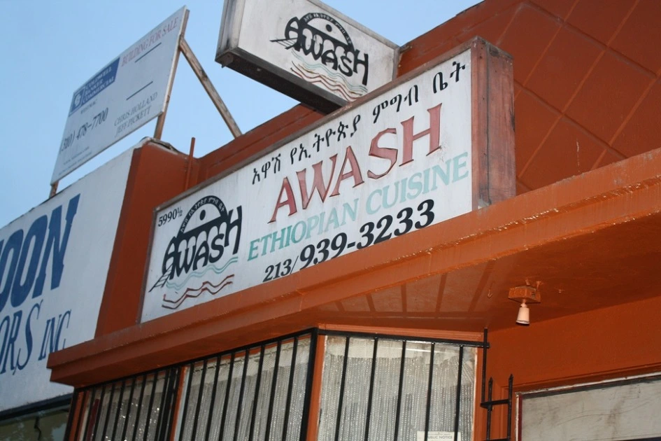 2351DB34530037822E3F13