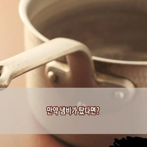 2171F03954F61F7014E2C6