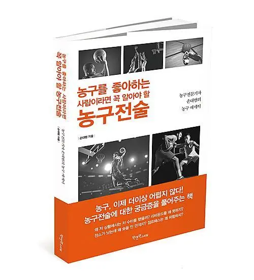 2539813B5682F1533763BA