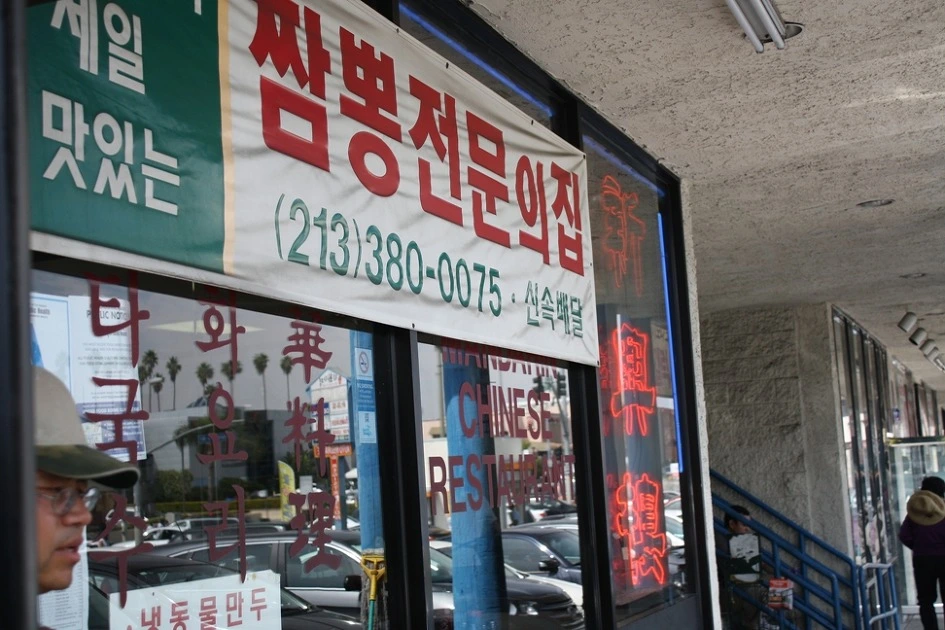 217CF4385337574C23C987