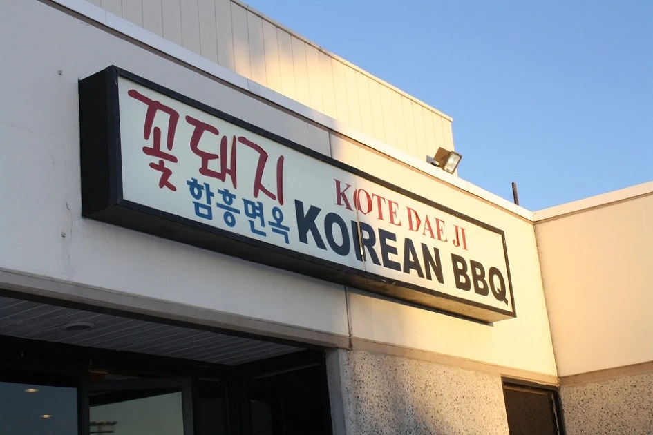 2409984D5204716B039A09