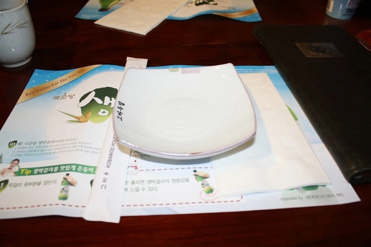 18411B3D4F027075233341