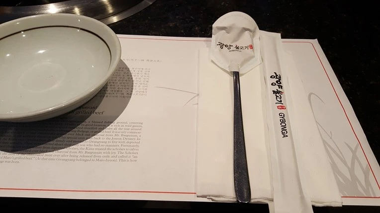 273EDB3A5728E8C210815A