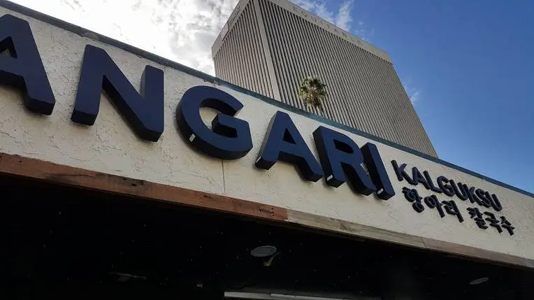 2536384E58BF0D2B17C27F