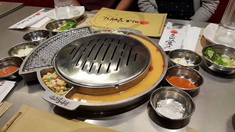 26256E4D57606E20250C1F