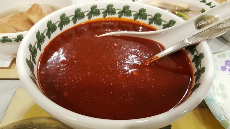 236FE549569D42692EAC1C