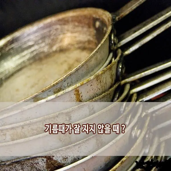 217E5B3954F61F6E0D60D0