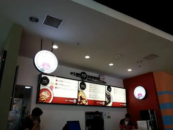 271CEB46550E12152999B1