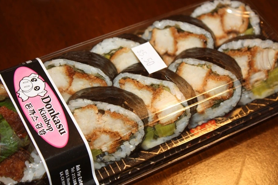 2630C950550A38C92FFCB2