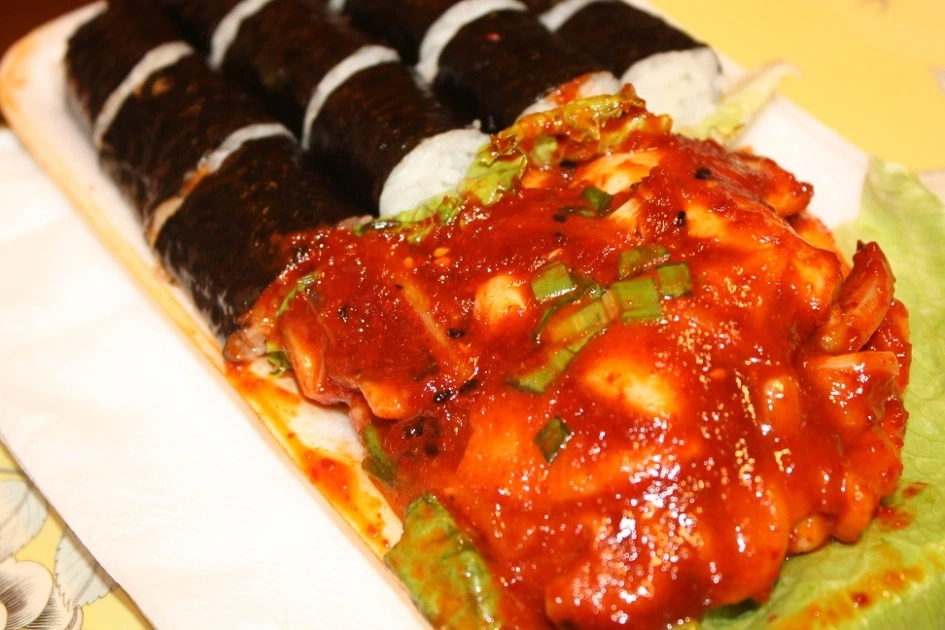 2233E650550A38C02B43B0