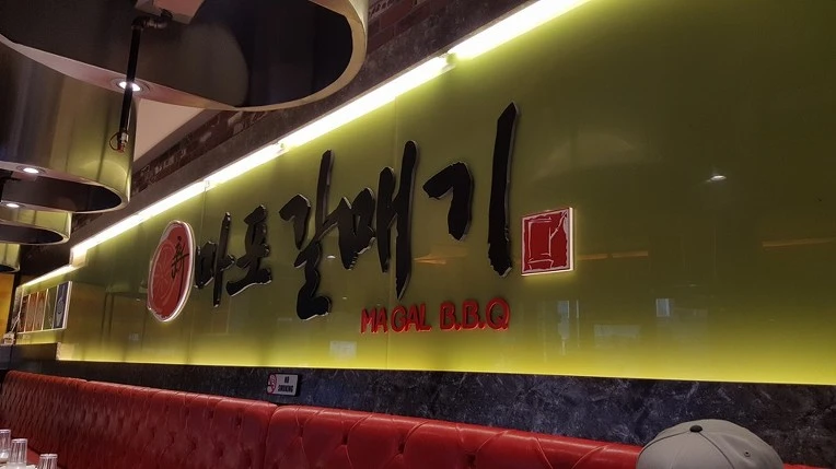 2625AA4D57606E26265A3A