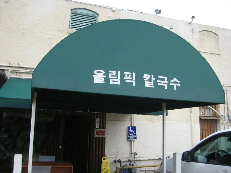 2552714354BFF3F5029106