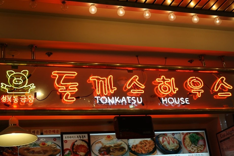 2174014B52E4786E06B4B6