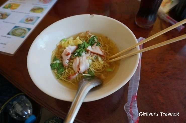 IMG_1336.JPG?type=w2