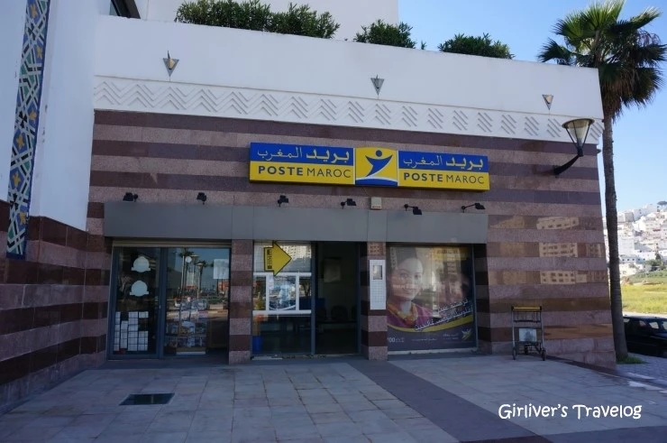 P20140429_184323000_2DEA5076-12F4-4485-B0FD-3BBE2ACA546F.JPG?type=w2