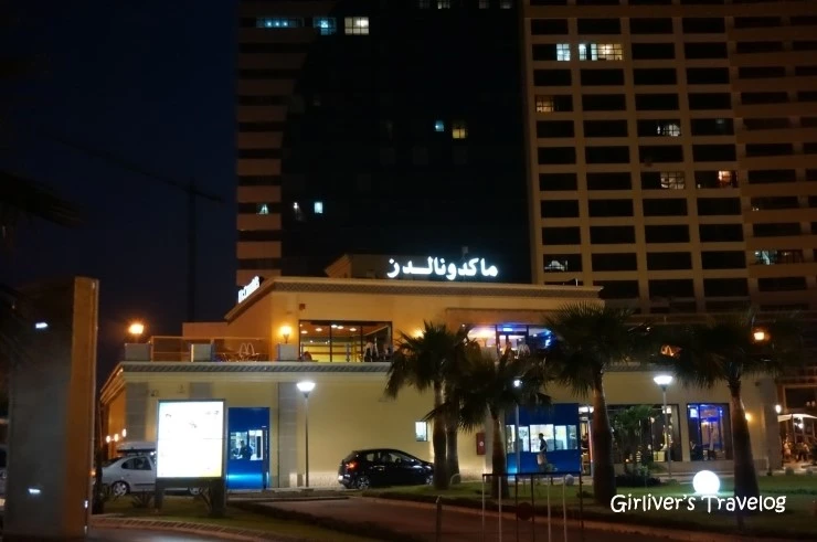 P20140417_233930000_5F7491FB-AB1B-43C3-A1B3-B9312B1D5C71.JPG?type=w2