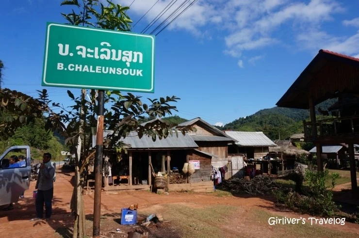 IMG_1519.JPG?type=w2