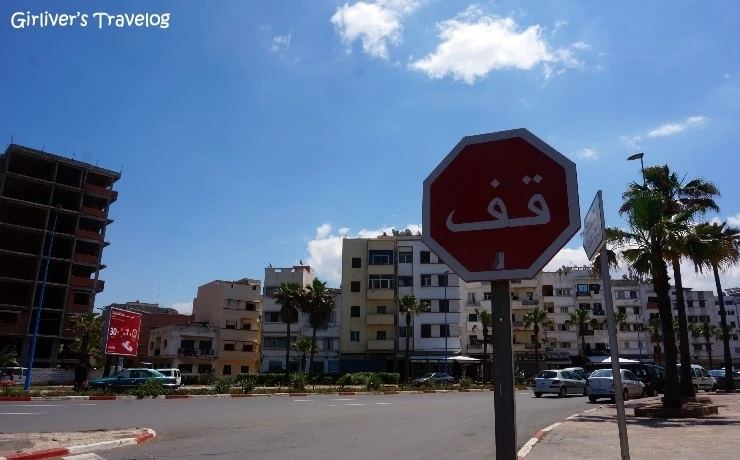 P20140422_161056000_93F90C03-72C8-4E85-A126-4B6280509DF6.JPG?type=w2